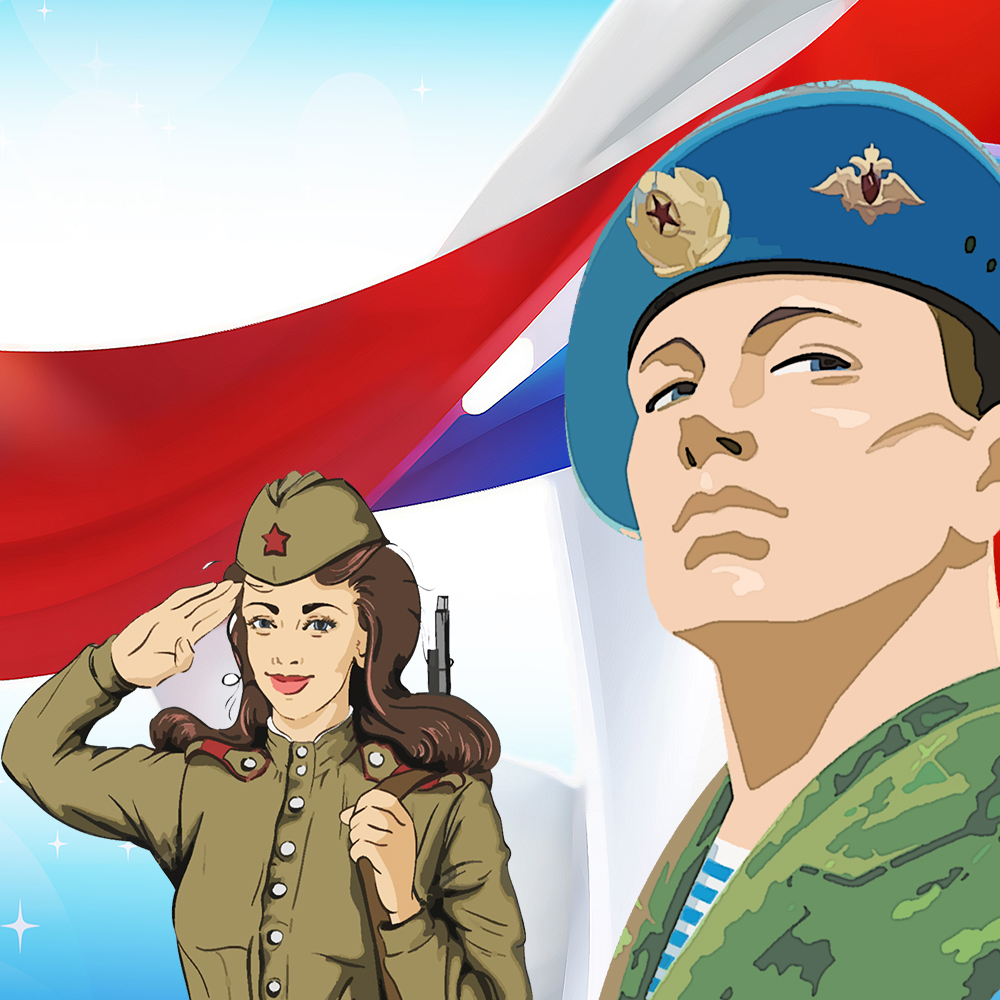 Русич