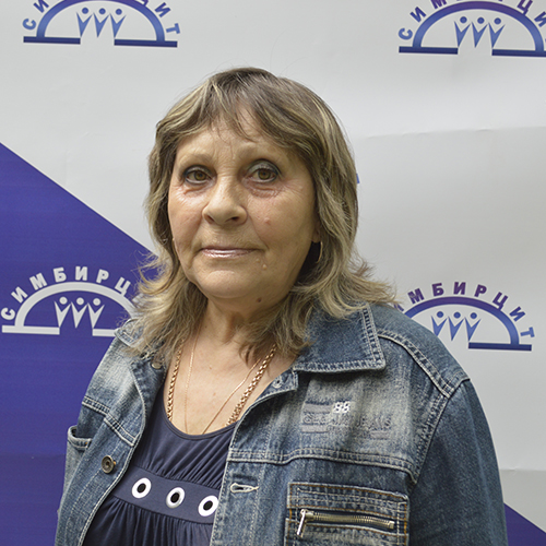 Фролова Валентина Петровна